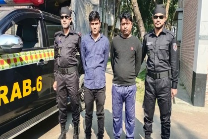 চুয়াডাঙ্গায় ১৯৬ বোতল ফেনসিডিলসহ দুই মাদক কারবারি আটক