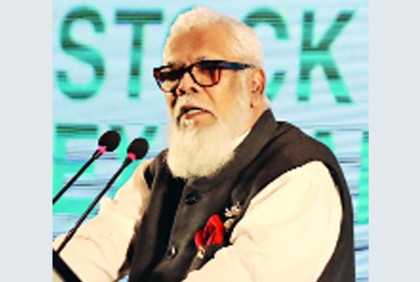 সাহসী উদ্যোগ নিয়ে সফল হয় বসুন্ধরা গ্রুপ