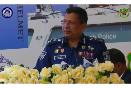 নারী পুলিশের ভূমিকা আন্তর্জাতিক পরিমণ্ডলে প্রশংসিত : আইজিপি

