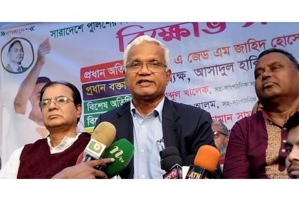 'সামনে একটাই লক্ষ্য সরকার পতন'