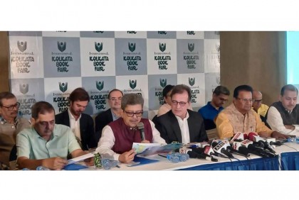 আন্তর্জাতিক কলকাতা বইমেলা শুরু ৩০ জানুয়ারি