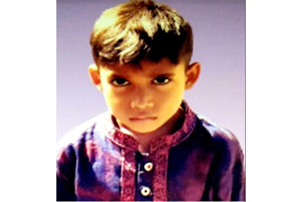 
নিখোঁজের ২১ দিন পর শিশুর লাশ উদ্ধার