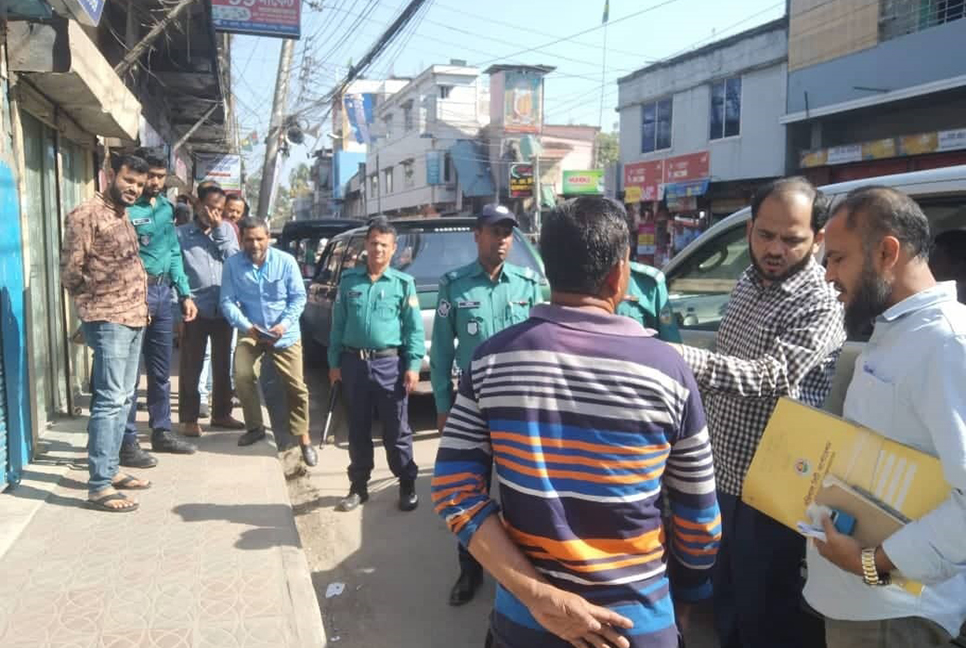 বরিশালে দুই প্রতিষ্ঠানকে বিসিসির জরিমানা 