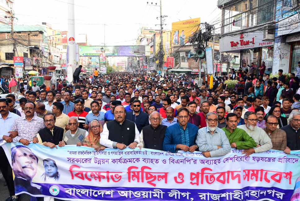 লন্ডনের ক্যাসেট শুনে বিএনপির লোকজন দেশে আওয়াজ দেয়: খায়রুজ্জামান