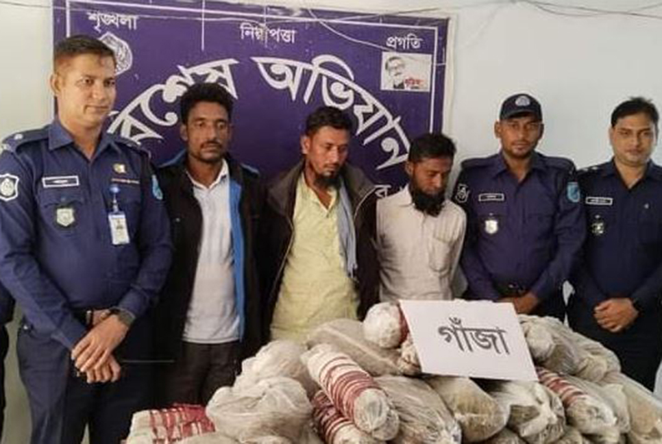 মধুখালীতে তিন মাদক কারবারি গ্রেফতার 
