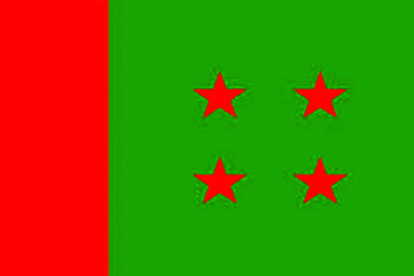ব্যানার-ফেস্টুনে ছেয়ে গেছে নগর, সাজ সাজ রব