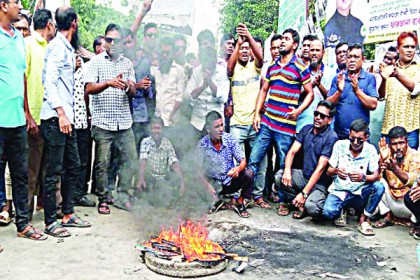 গাইবান্ধা উপনির্বাচনে অনিয়ম; শাস্তির মুখোমুখি হচ্ছেন অতিরিক্ত জেলা প্রশাসকসহ ১৩৪ কর্মকর্তা