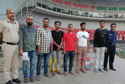 ভারতে দেড় বছর জেল খেটে দেশে ফিরল তিন বাংলাদেশি যুবক