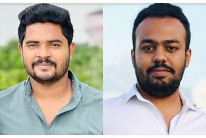 
লক্ষ্মীপুর সরকারি কলেজ ছাত্রলীগের নতুন কমিটি গঠন
