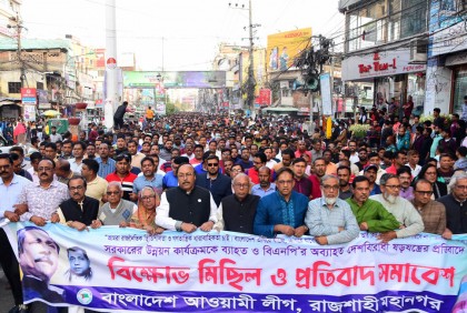 লন্ডনের ক্যাসেট শুনে বিএনপির লোকজন দেশে আওয়াজ দেয়: খায়রুজ্জামান