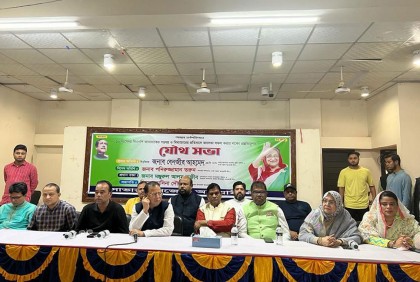 নৈরাজ্য করলে হেফাজতের পরিণতি