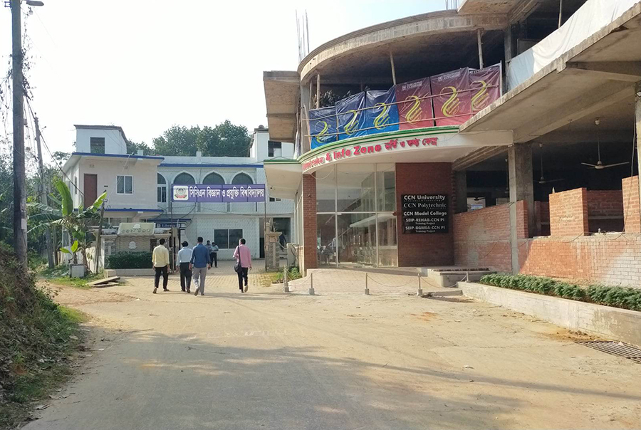 কুমিল্লায় ৮ দেশের গবেষকদের দুই দিনব্যাপী আন্তর্জাতিক কনফারেন্স