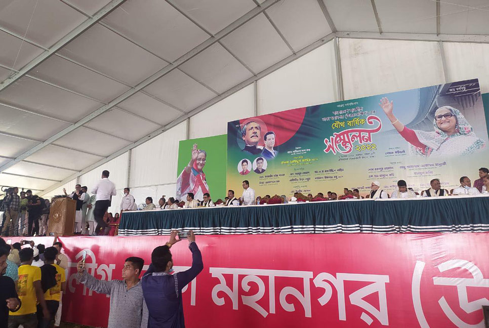 চরম বিশৃঙ্খলার উদাহরণ হয়ে থাকল ঢাকা উত্তর ও দক্ষিণ ছাত্রলীগের সম্মেলন