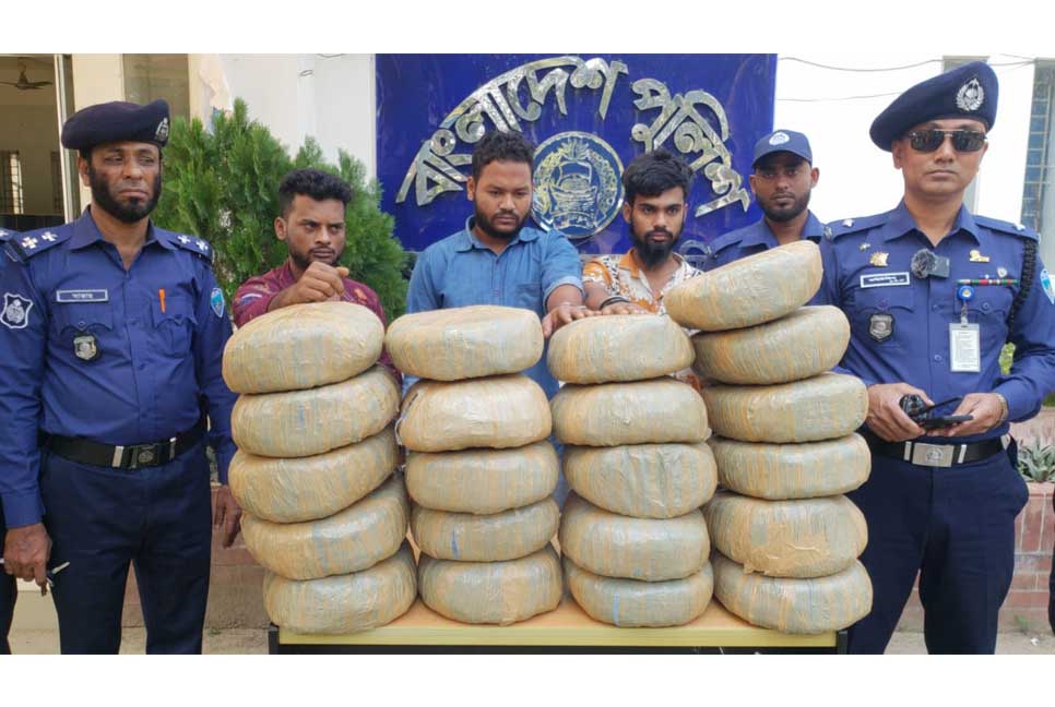 ব্রাহ্মণবাড়িয়ায় ৫৩ কেজি গাঁজাসহ তিনজন গ্রেফতার 