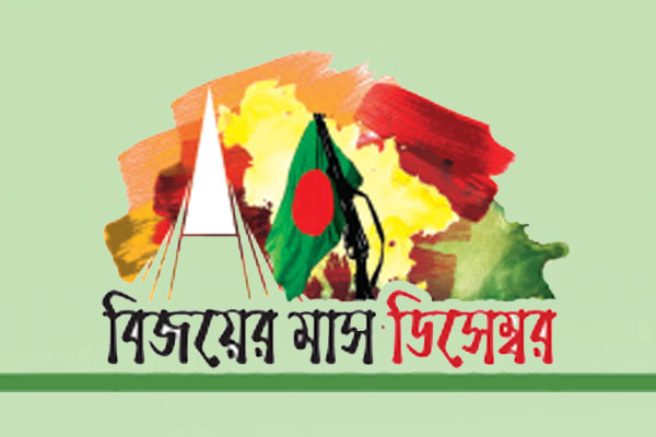 পিছু হটতে শুরু করে পাকিস্তান বাহিনী
