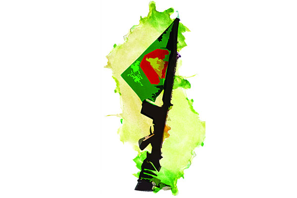 তারা চির অম্লান