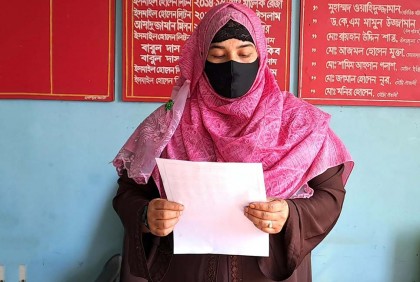 প্রবাসীর স্ত্রীর কাছে চাঁদা দাবির অভিযোগ