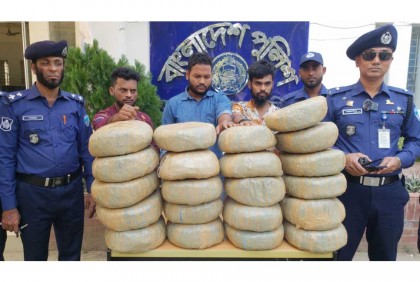ব্রাহ্মণবাড়িয়ায় ৫৩ কেজি গাঁজাসহ তিনজন গ্রেফতার 