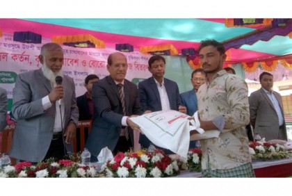 কলাপাড়ায় কৃষক সমাবেশ ও বীজ বিতরণ