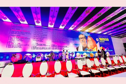 ৬ বছর পর ময়মনসিংহে আওয়ামী লীগের সম্মেলন, নিরাপত্তায় সাড়ে ৫শ’ পুলিশ