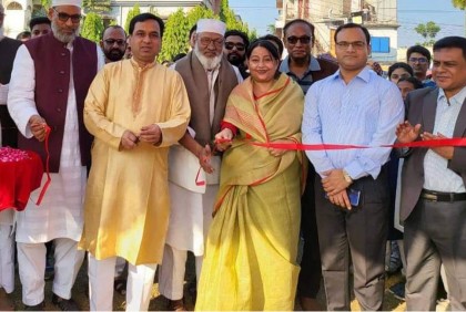 নাটোরে সপ্তাহব্যাপী বইমেলা শুরু