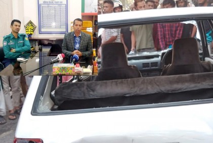 ‘এটি দুর্ঘটনা নয়, হত্যাকাণ্ড’ 
