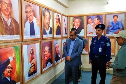 দিনাজপুরে জাতির জনকের প্রতিকৃতির শিল্পকর্মের প্রদর্শনী