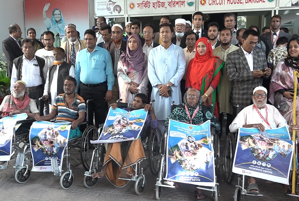বরিশালে আন্তর্জাতিক প্রতিবন্ধী দিবস পালিত