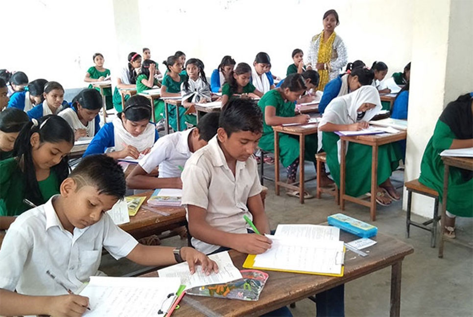 ১৩ বছর পর আবারও পঞ্চমের বৃত্তি পরীক্ষা