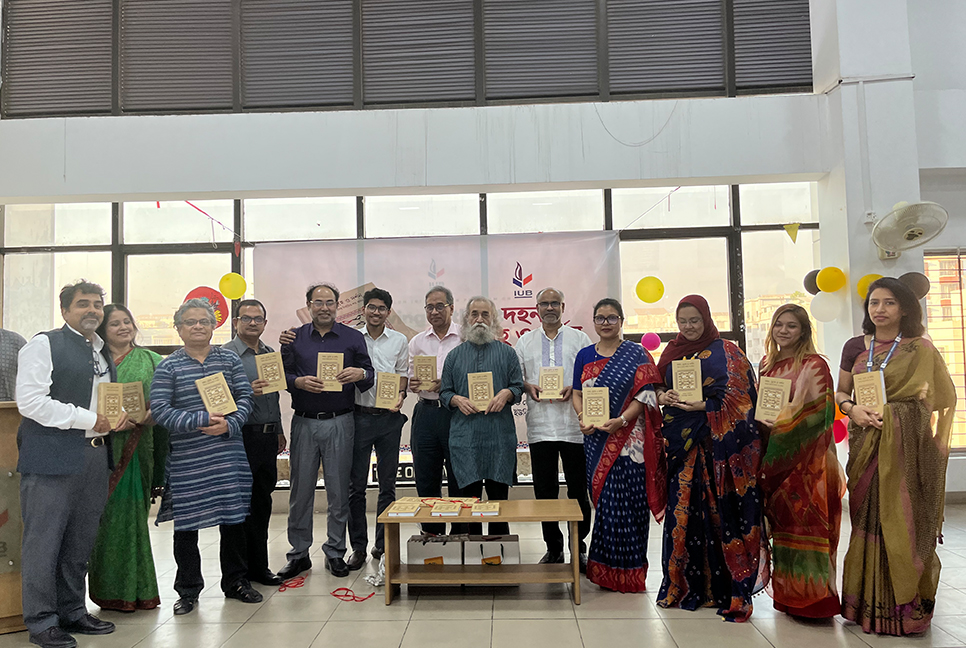 অধ্যাপক তৈয়েবুর রহমানের বই ‘দহন দ্রোহ ও দর্শন’র মোড়ক উন্মোচন 