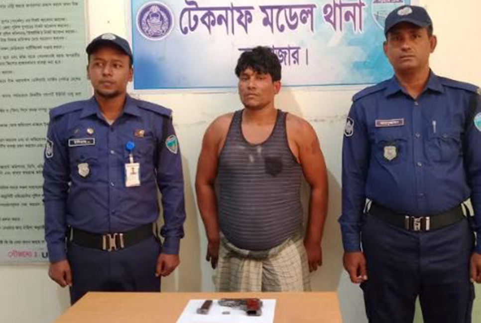 টেকনাফে পিস্তল-গুলিসহ গ্রেফতার ১  
