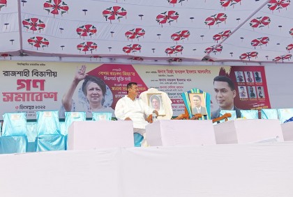 বিএনপির গণসমাবেশ মঞ্চে খালেদা জিয়া-তারেক রহমানের জন্য রাখা হয়েছে চেয়ার