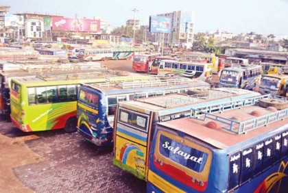 রাজশাহী বিভাগের পরিবহন ধর্মঘট প্রত্যাহার

