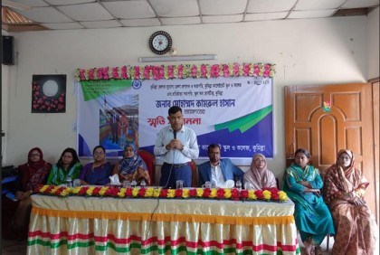‘বিজ্ঞান শিক্ষাকে বেগবান করতে রোবটিক্সের বিকল্প নেই’