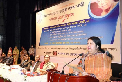 সাহসী নারীদের সংগ্রামেই দেশ এগিয়ে যাচ্ছে : স্পিকার