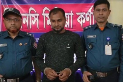 নোয়াখালীতে ইয়াবাসহ মাদক কারবারি আটক