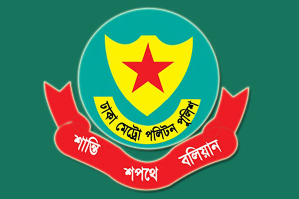 একাত্তরের পরাজিত শক্তিগুলো জঙ্গি তৎপরতায় জড়িত : ডিএমপি কমিশনার