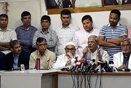 খালেদা জিয়াকে চাপে রাখা হচ্ছে : ফখরুল
