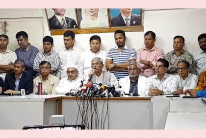 গণসমাবেশের বিকল্প গ্রহণযোগ্য প্রস্তাব আসলে ভেবে দেখবে বিএনপি