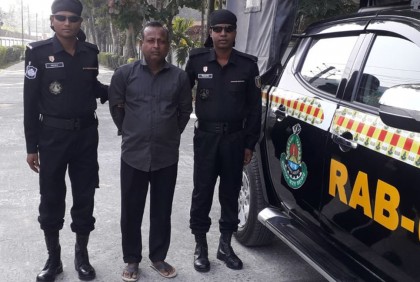 হত্যা মামলার আসামি গ্রেফতার