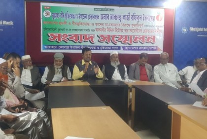 কেশবপুরে উপজেলা চেয়ারম্যানকে লাঞ্ছিতের অভিযোগ 