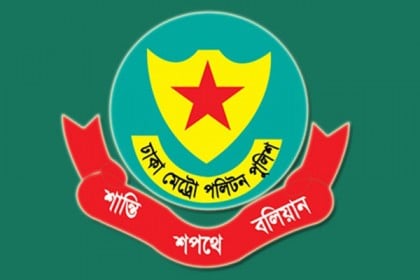 একাত্তরের পরাজিত শক্তিগুলো জঙ্গি তৎপরতায় জড়িত : ডিএমপি কমিশনার