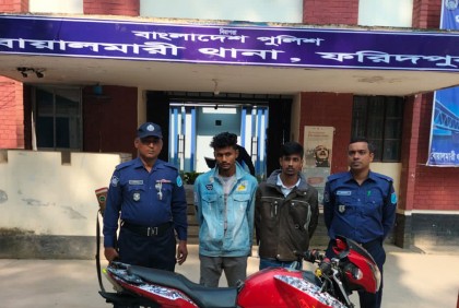 বোয়ালমারীতে চোরাই মোটরসাইকেল উদ্ধার

