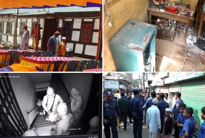 বরিশালে তিনটি জুয়েলারি দোকানে ডাকাতি