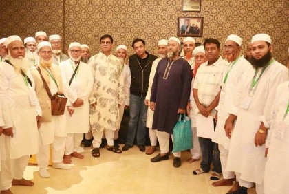 সামর্থ্যহীনদের জন্য ওমরাহর সুযোগ, রওনা দিল প্রথম কাফেলা