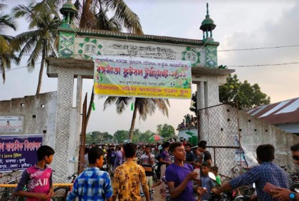 স্কুল পাসের সার্টিফিকেট নিতে প্রধান শিক্ষককে আওয়ামী লীগ নেতার মারধর