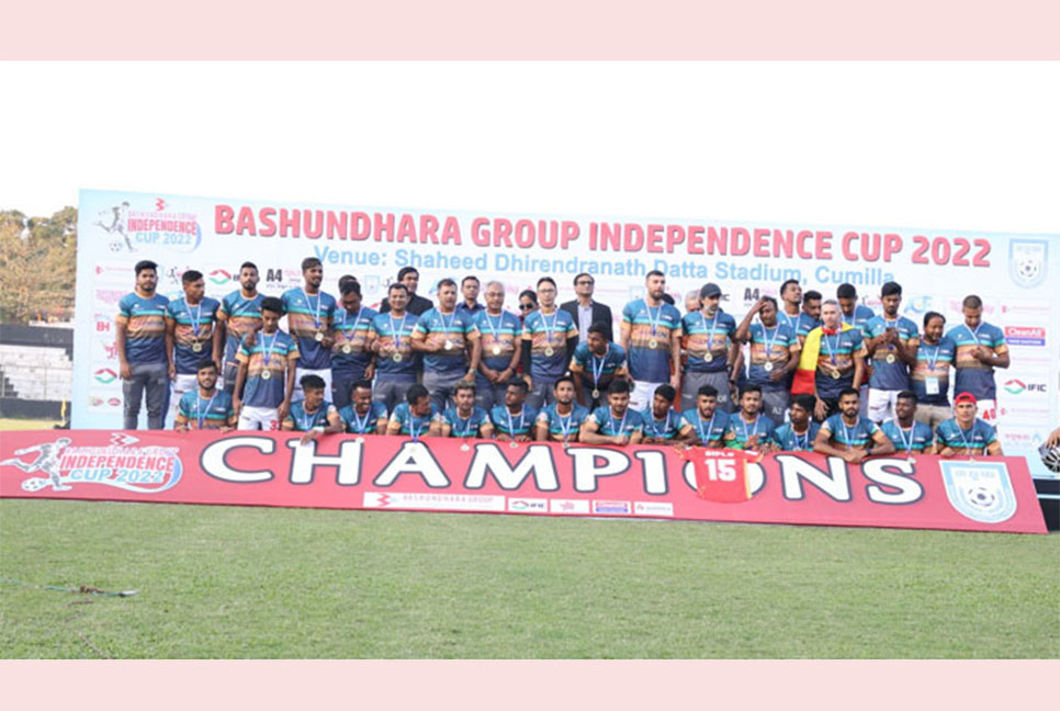 স্বাধীনতা কাপের শিরোপা জিতলো বসুন্ধরা কিংস