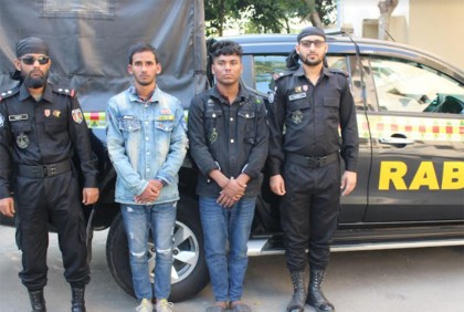 মাদারীপুরে হত্যা মামলার ২ আসামি গ্রেফতার