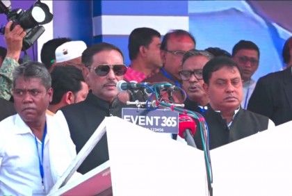 নোয়াখালীতে চলছে জেলা আওয়ামী লীগের ত্রি-বার্ষিক সম্মেলন