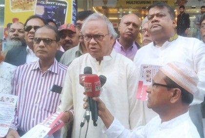 ১০ ডিসেম্বরের সমাবেশকে কেন্দ্র করে সরকার প্রতিবন্ধকতা সৃষ্টি করছে: রিজভী